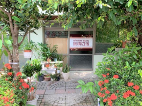 “Okawa Stay” Five-Bedroom Condo